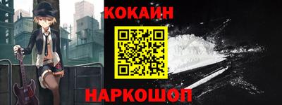круглые Бузулук