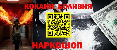 прущая мука Будённовск