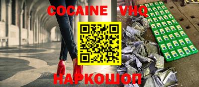 круглые Бузулук