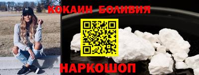 круглые Бузулук