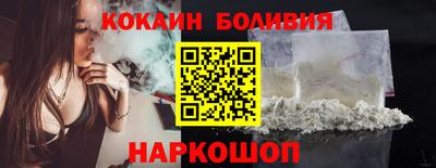 круглые Бузулук