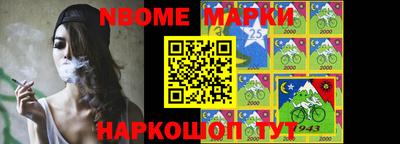 круглые Бузулук