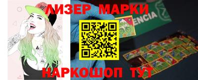 прущая мука Будённовск
