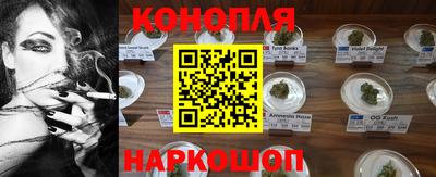 круглые Бузулук