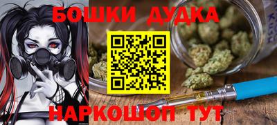 прущая мука Будённовск