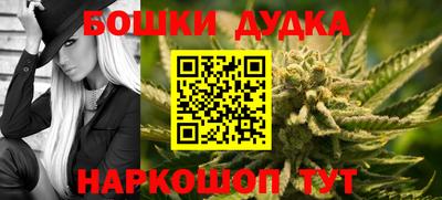прущая мука Будённовск