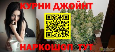 мдма Бугуруслан