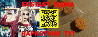 прущая мука Будённовск