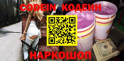 круглые Бузулук