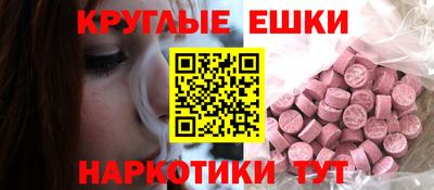 прущая мука Будённовск