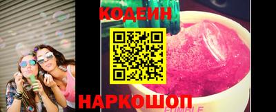 прущая мука Будённовск
