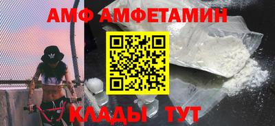 прущая мука Будённовск