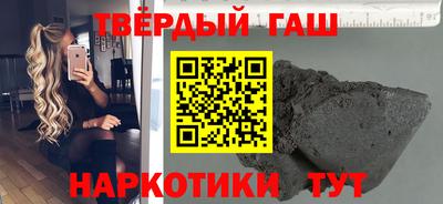 прущая мука Будённовск
