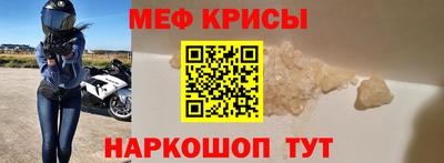 круглые Бузулук
