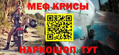 прущая мука Будённовск